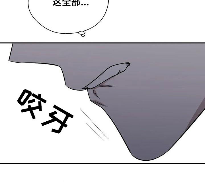 第74章：托你的福26