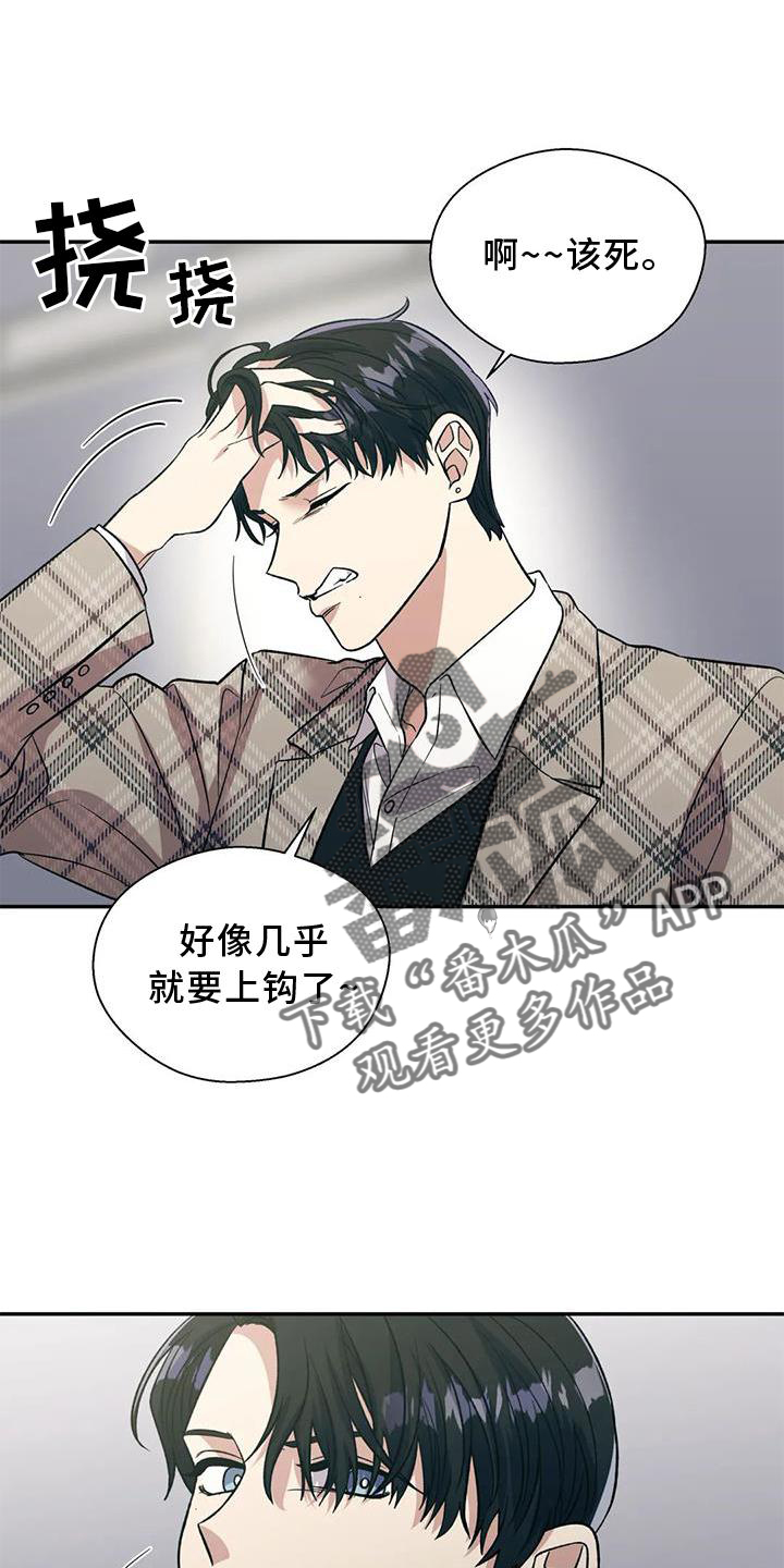 第86章：读懂3