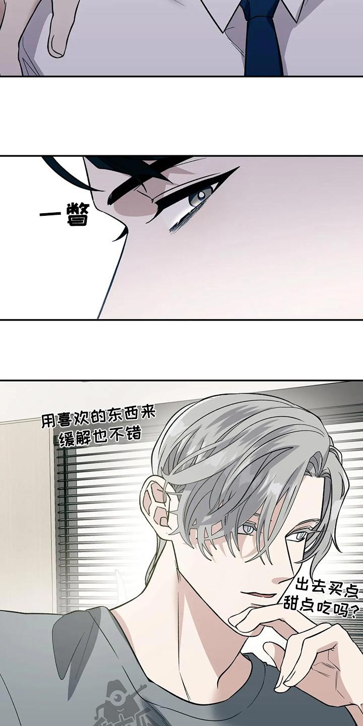 第65章：积极 1