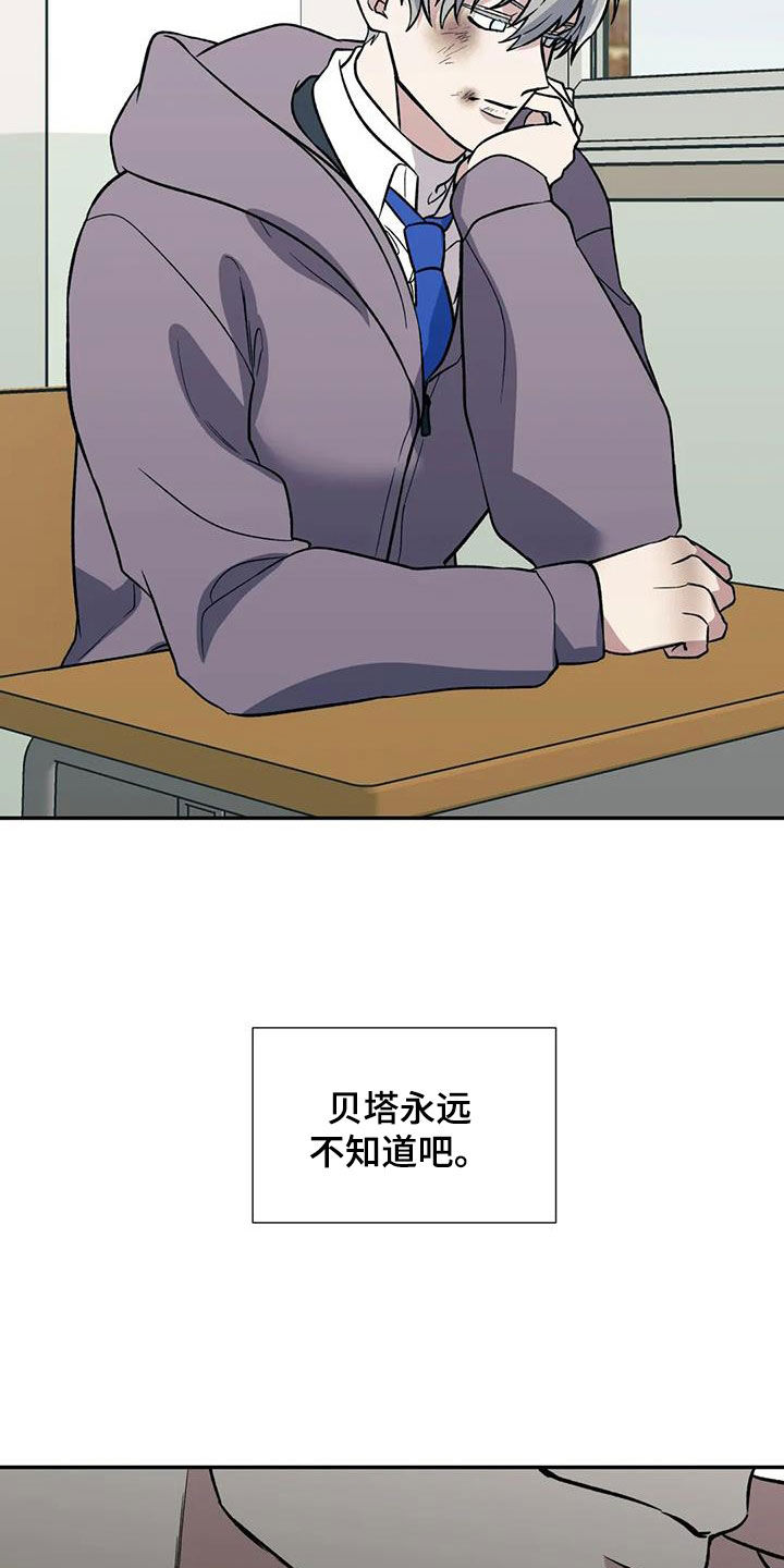 第94章：都会死去1