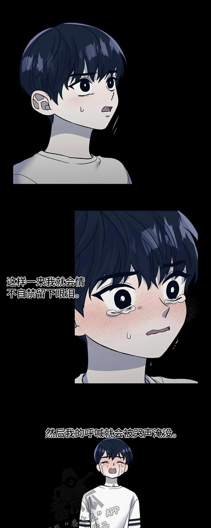 第63章：问题0