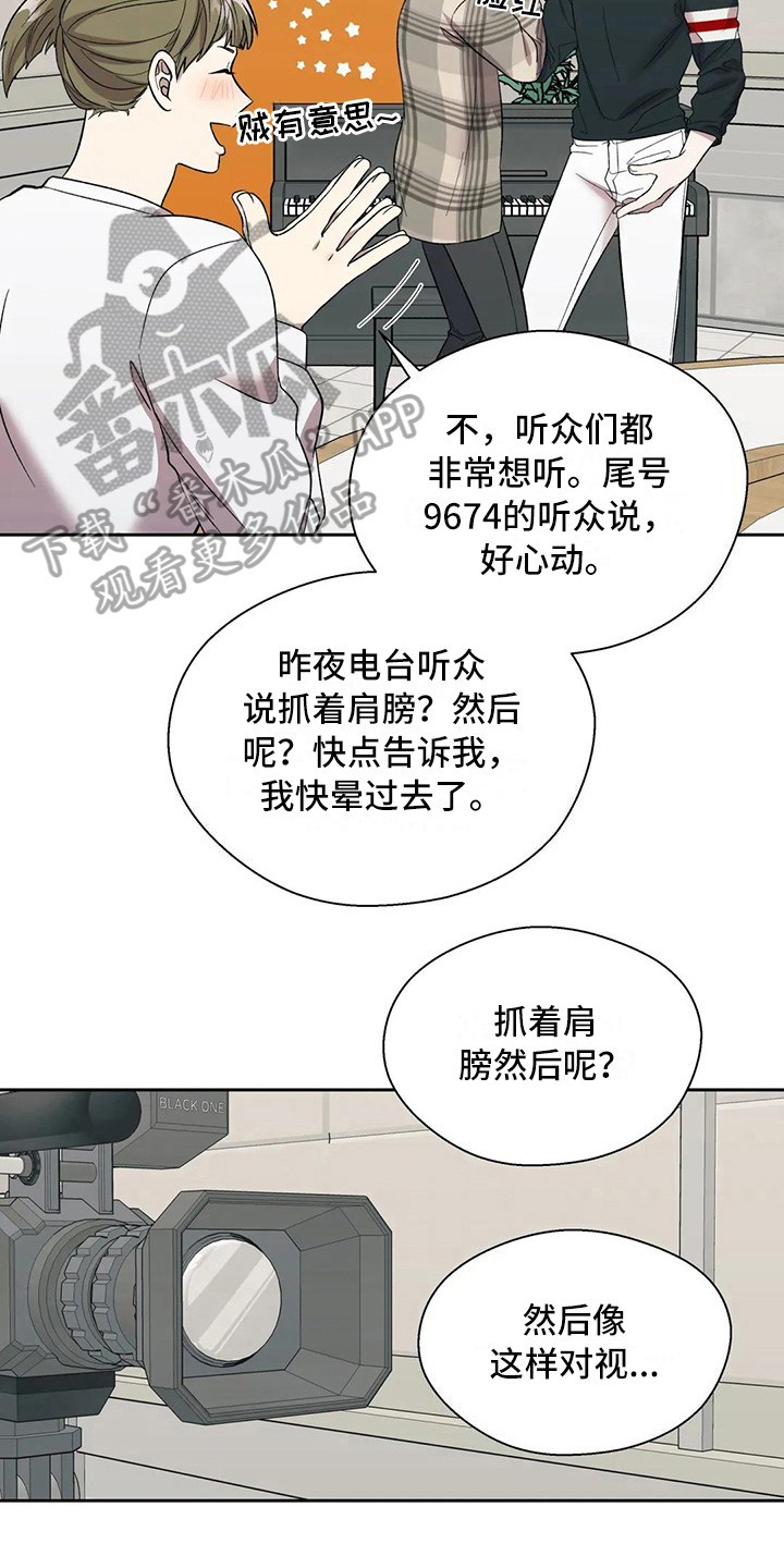第20章：错误10