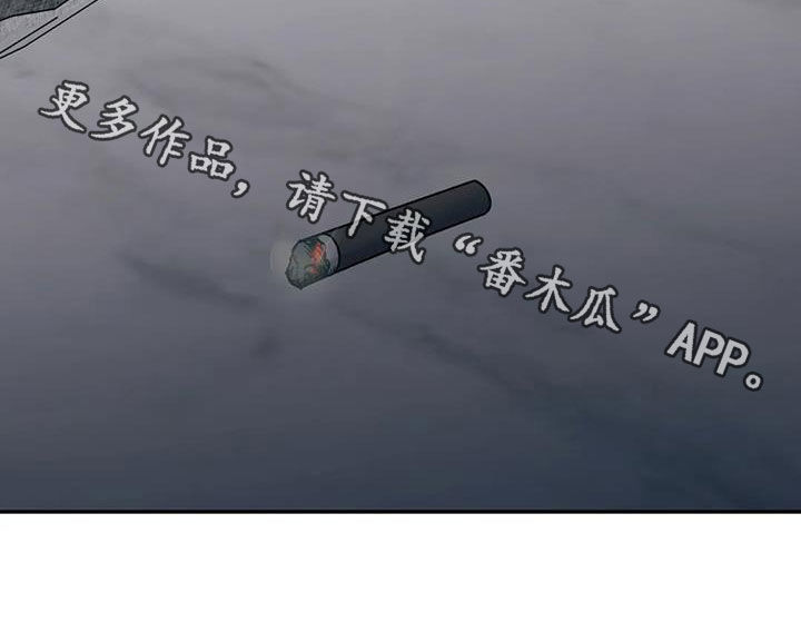 第110章：无法永远29