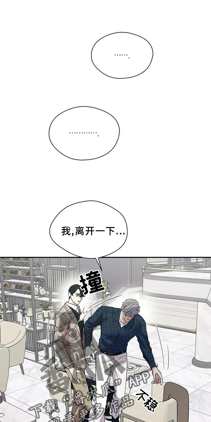 第86章：读懂0