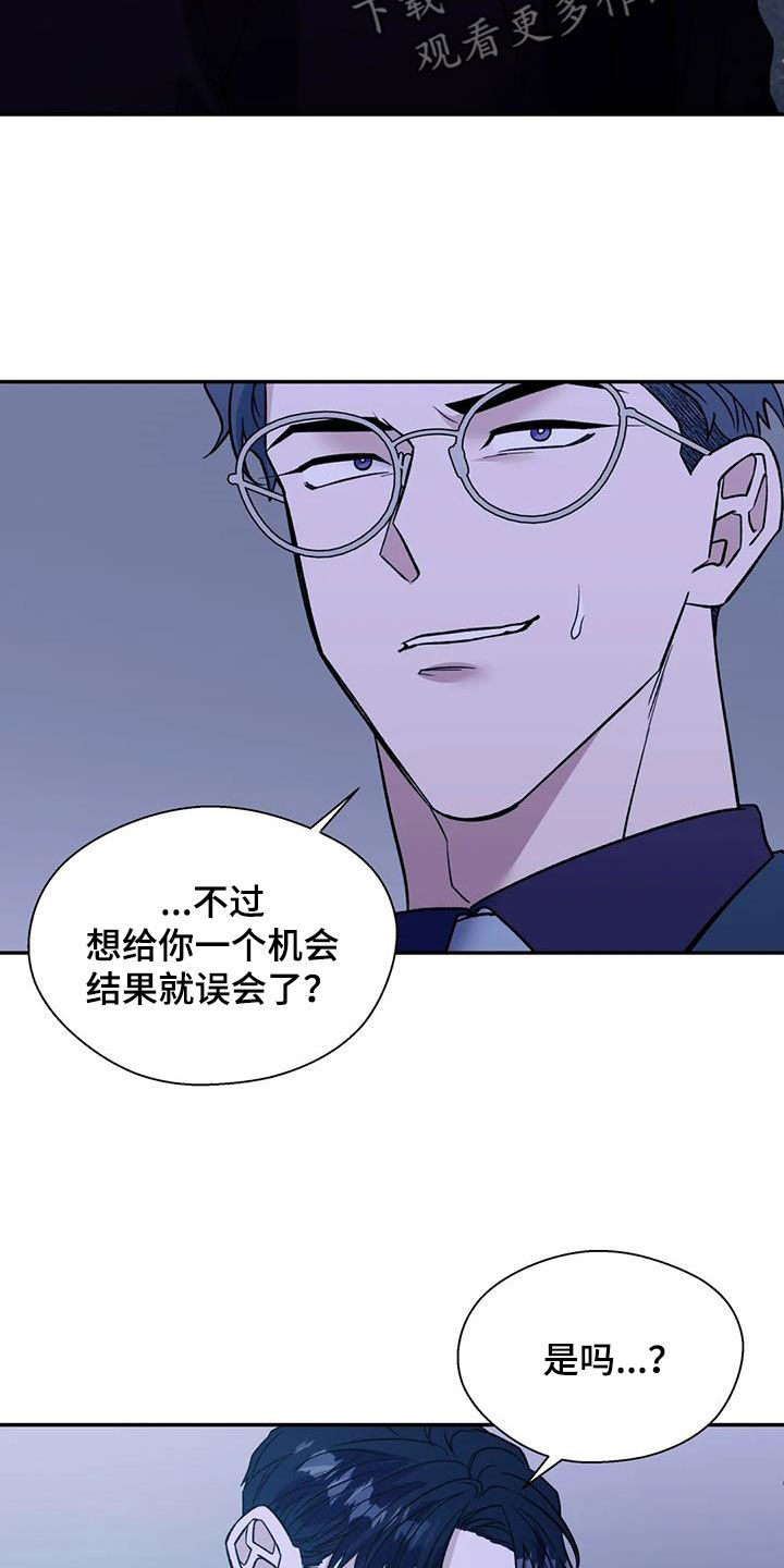 第102章：机会28