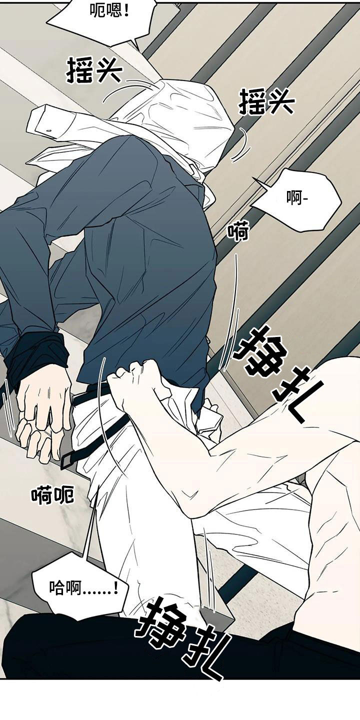 第89章：预想21