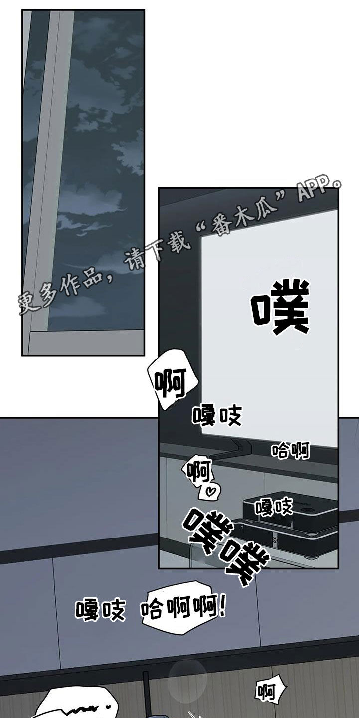 第32章：去死吧0