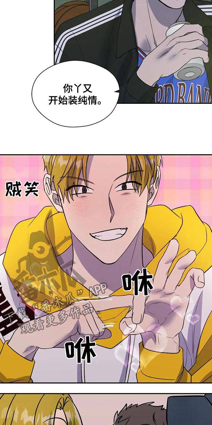 第50章：请教10