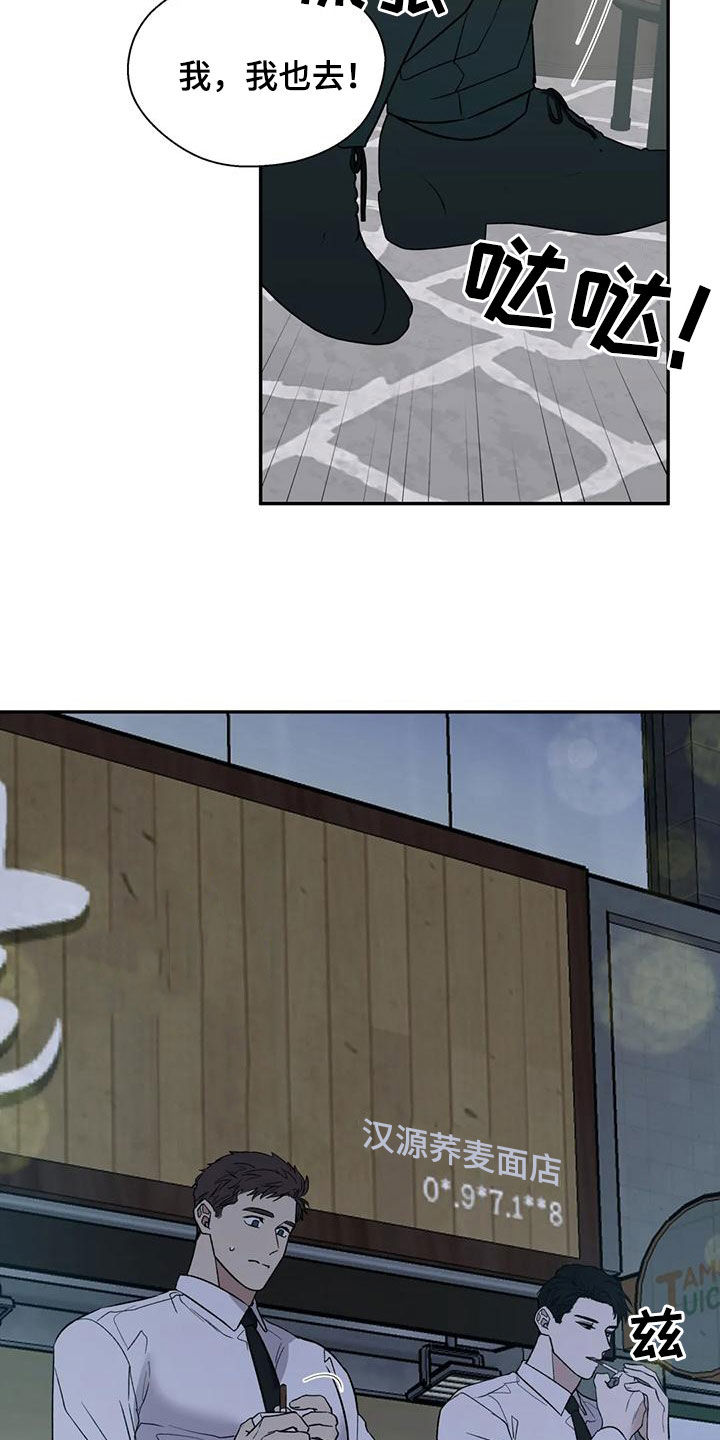 第77章：接近2