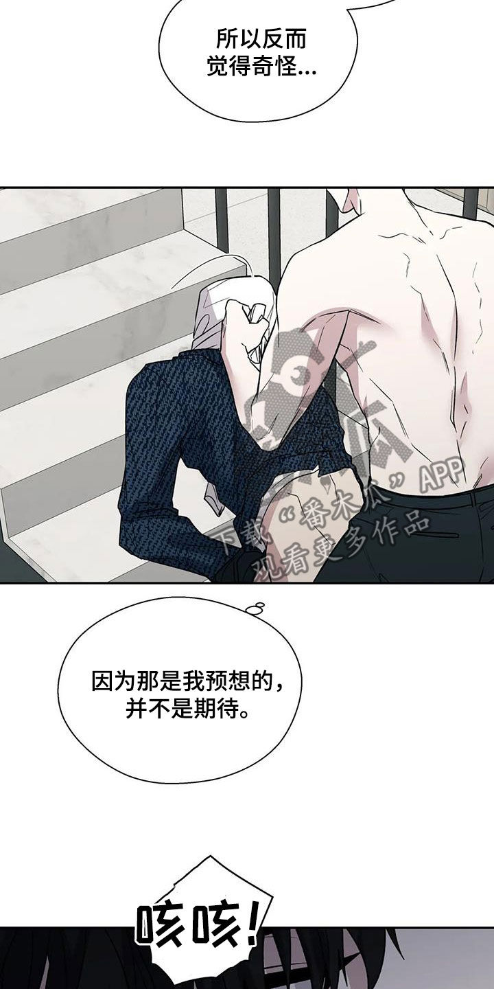 第89章：预想25