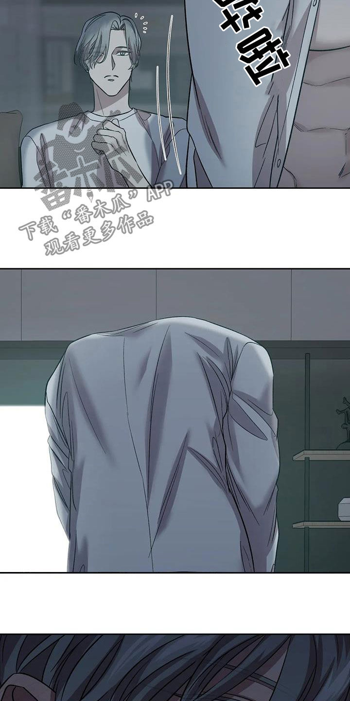 第26章：扎心了21