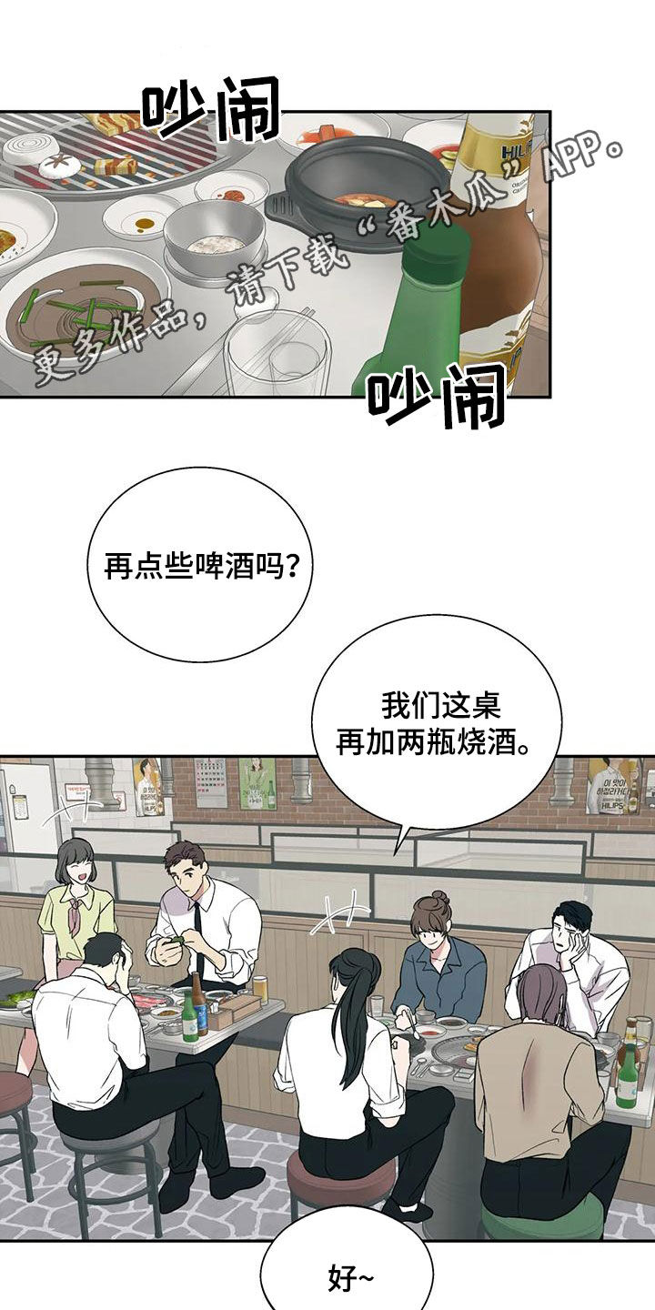 第77章：接近0