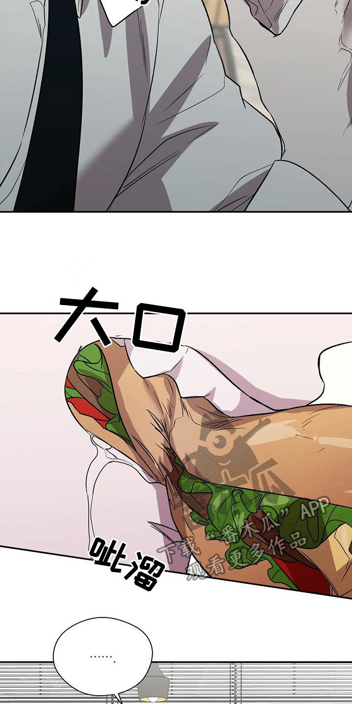 第41章：病的不轻20