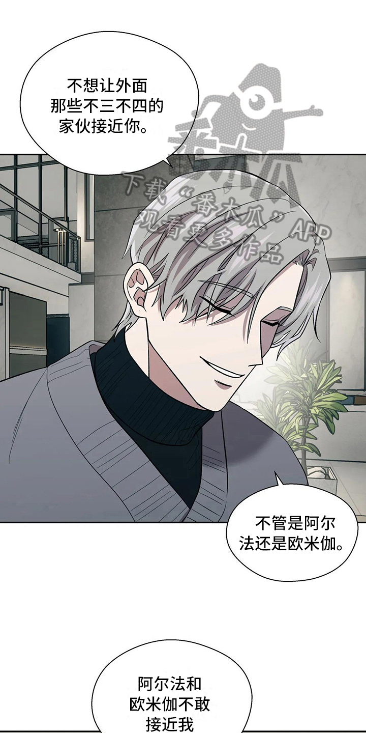 第11章：问题0