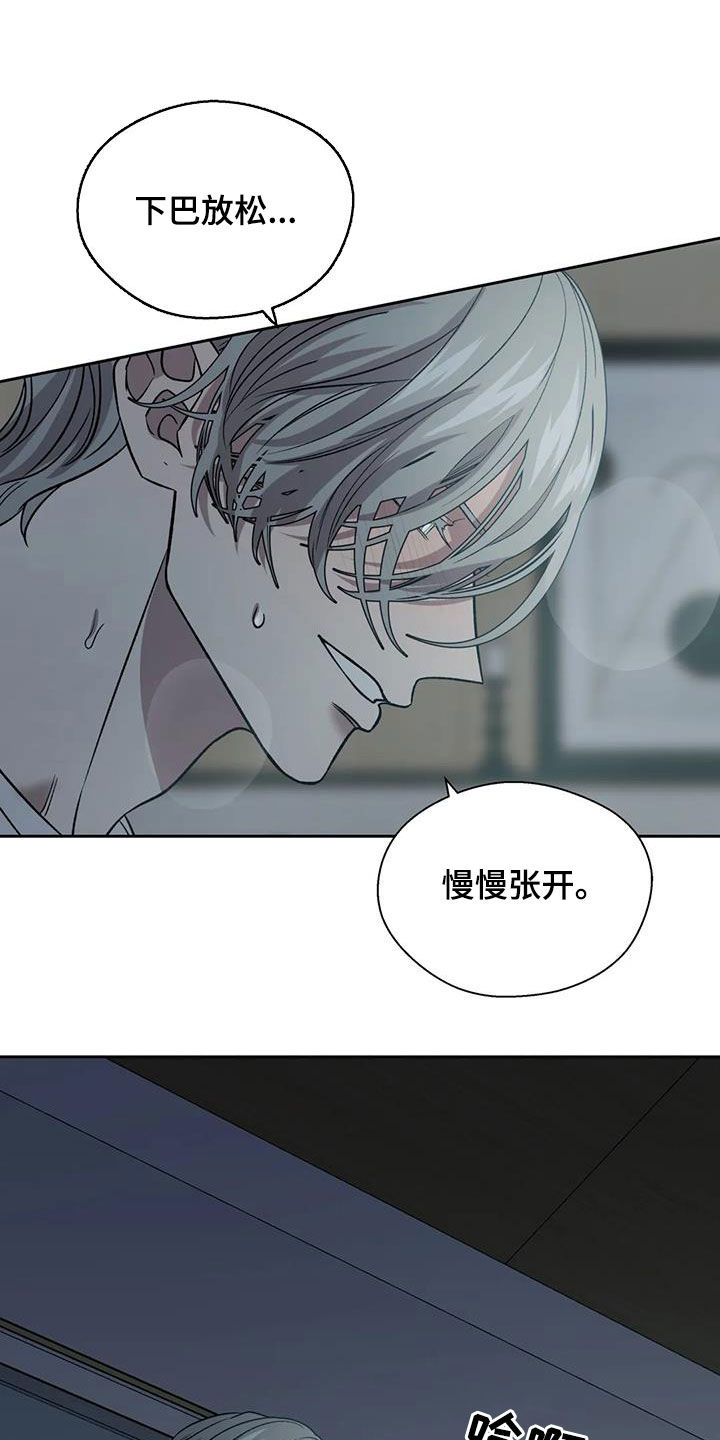 第27章：还不错13