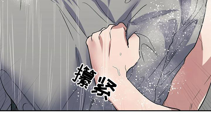 第75章：风度16