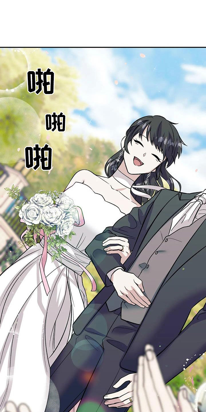 第99章：订婚仪式1