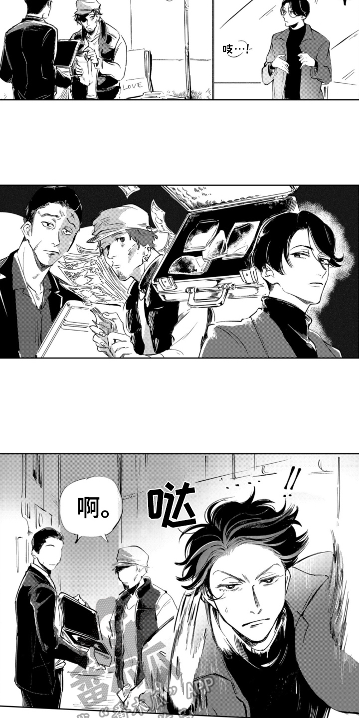 第17章：逃跑9