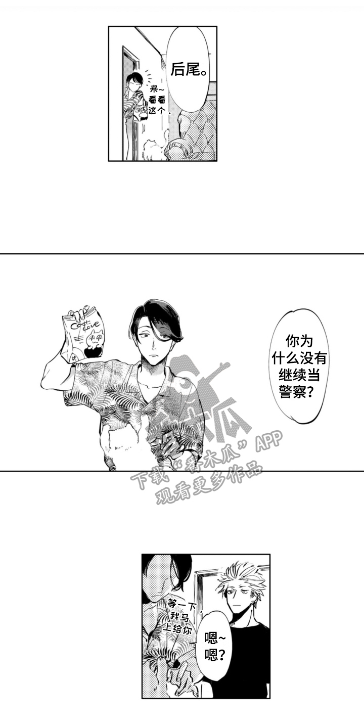 第9章：适合0