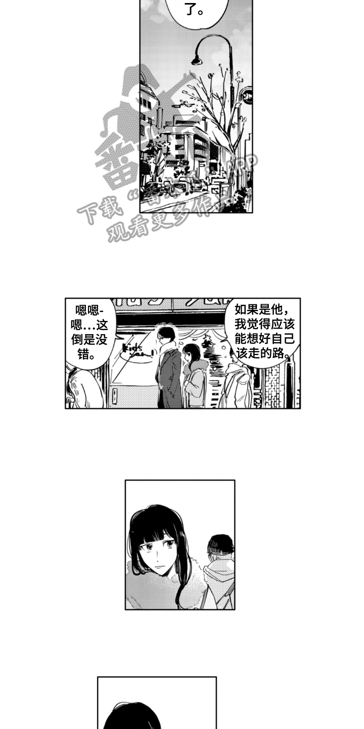 第21章：事件8