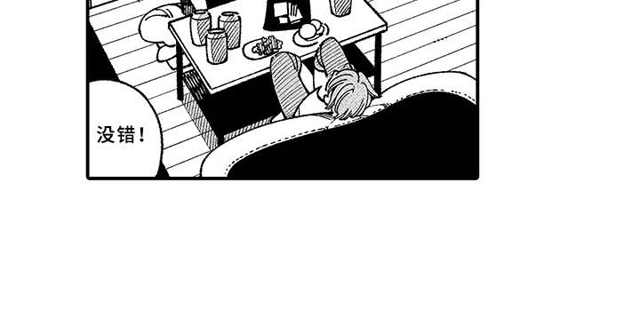 第13章：期待18