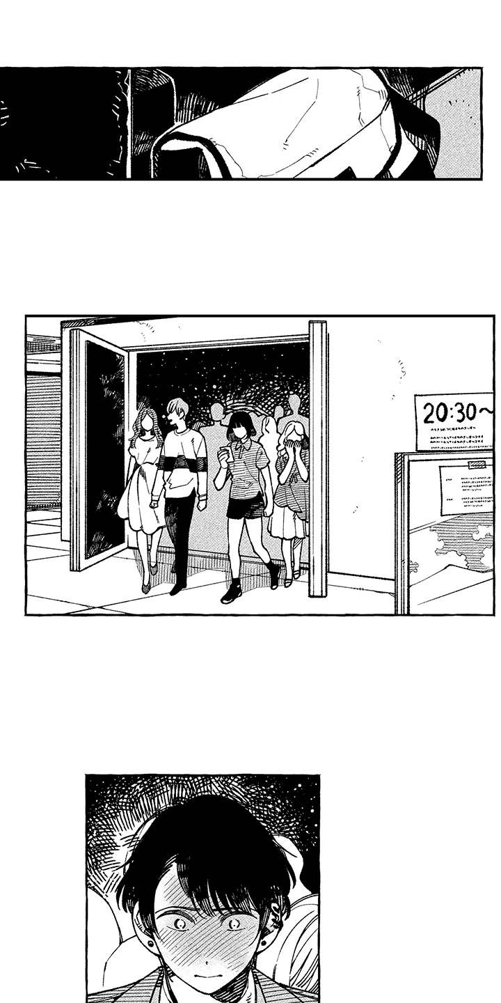 第9章：万幸11