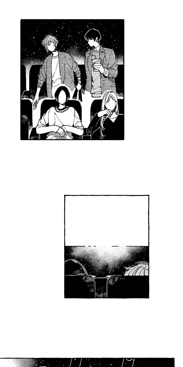 第9章：万幸6