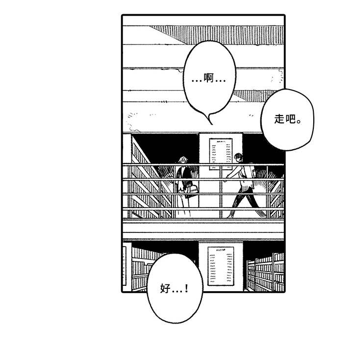 第12章：带回家4