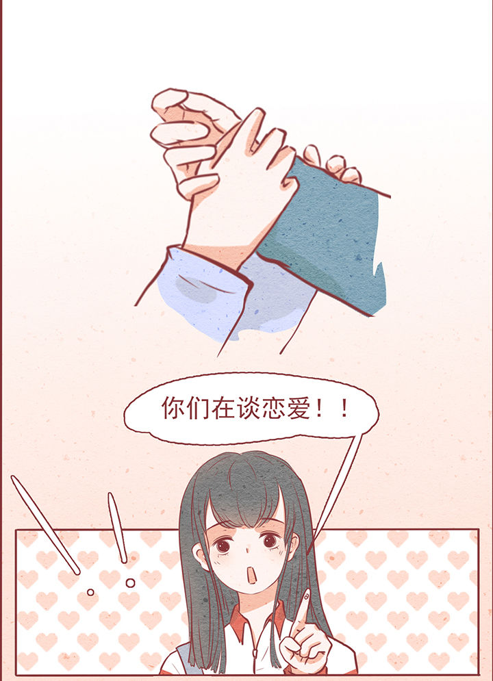 第7章：16