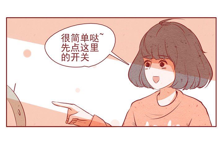 第12章：3