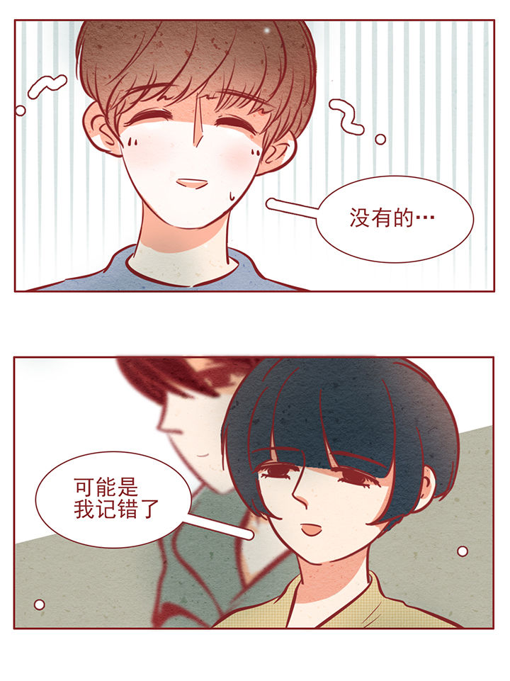 第37章：10