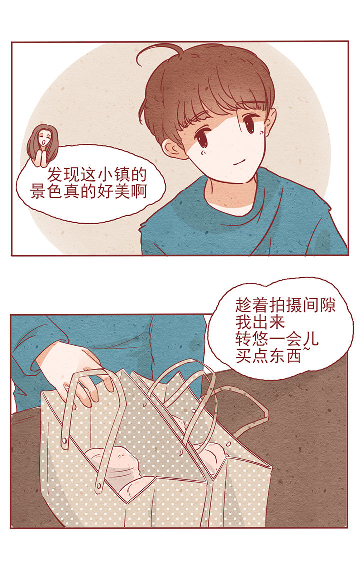 第5章：9