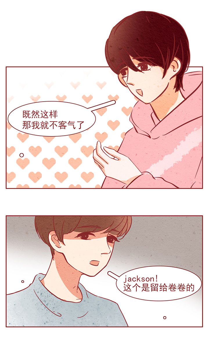 第41章：6