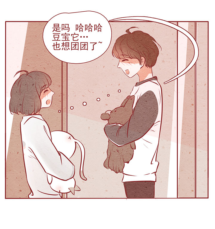 第10章：21
