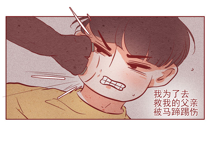 第11章：19