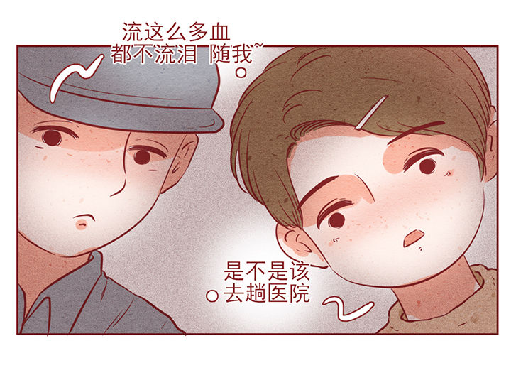 第11章：30