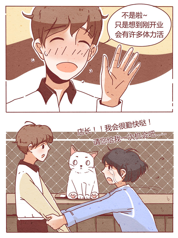 第1章：18