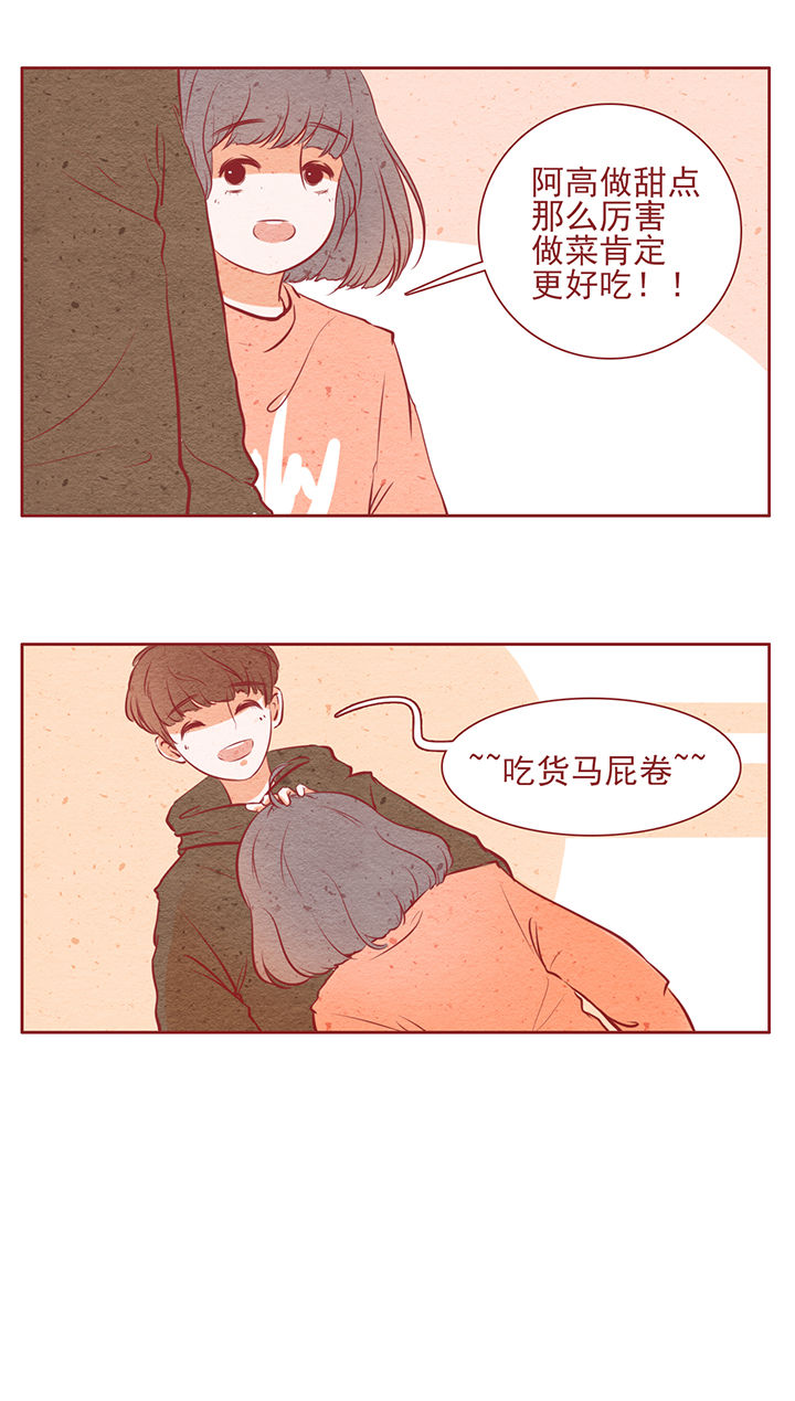 第12章：16