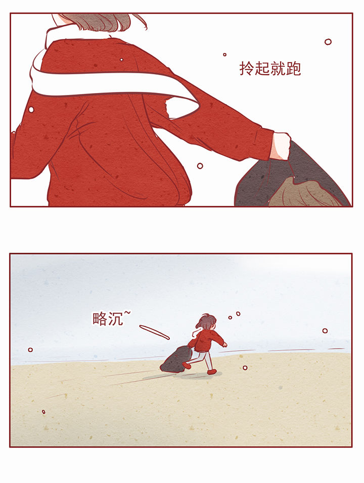 第26章：5
