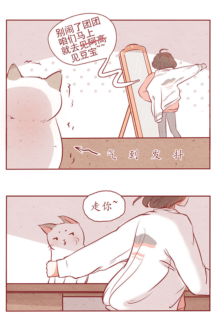 第10章：19