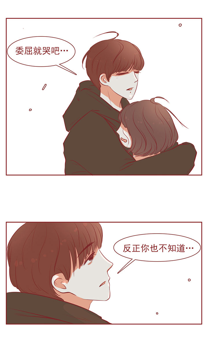 第15章：17