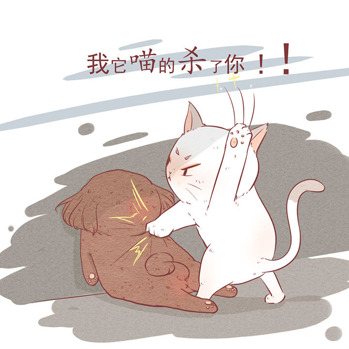 第7章：32