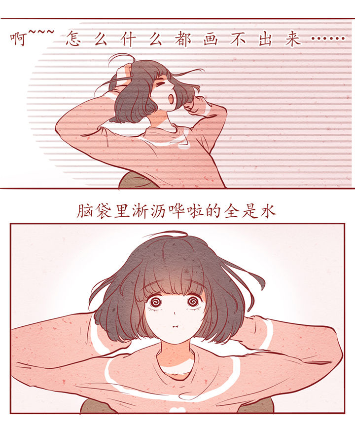 第9章：6