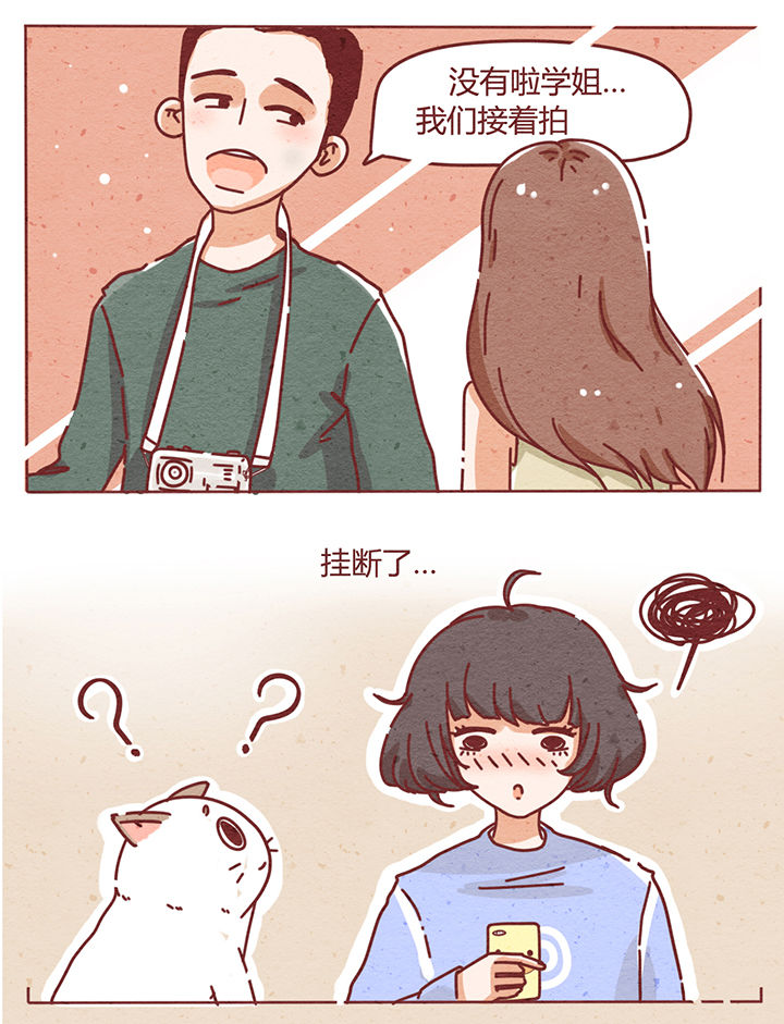 第1章：12