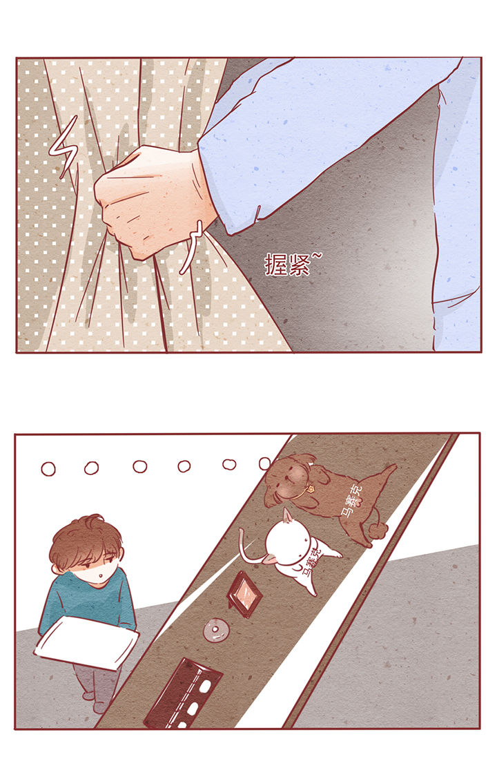 第5章：14