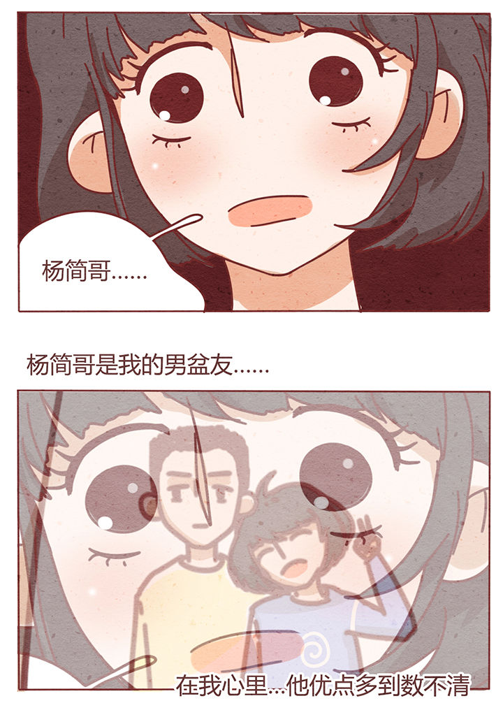 第1章：5