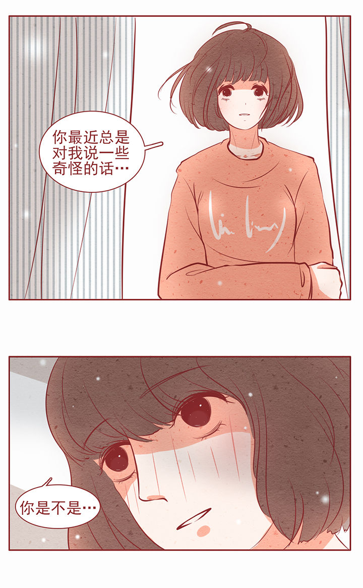 第18章：10