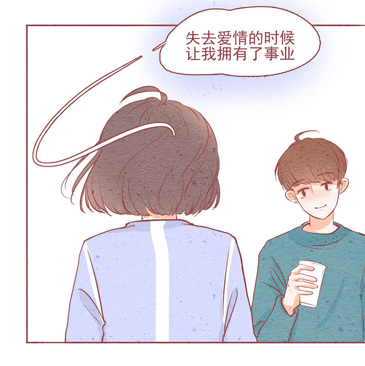 第8章：12