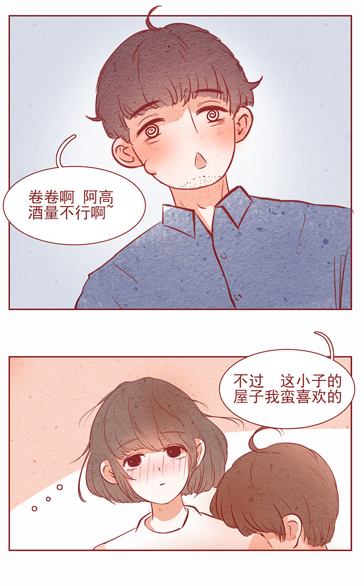 第21章：10