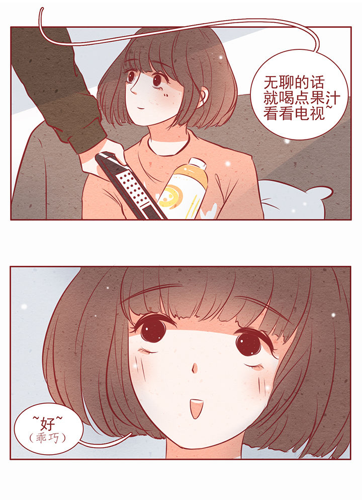 第19章：8
